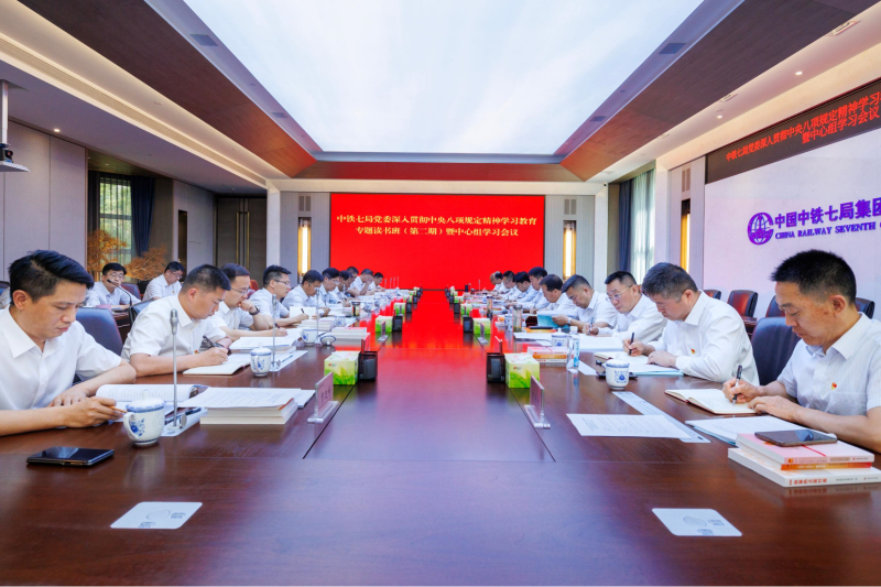 微信图片_20250604141650 微信图片_20250604141650