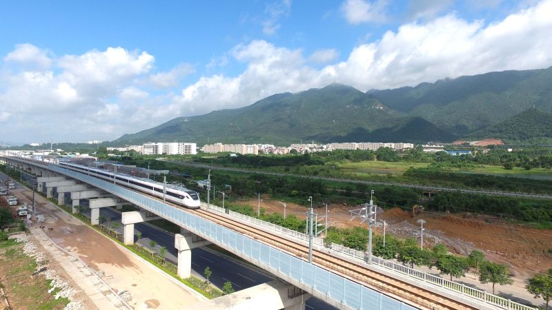 广佛肇城际铁路