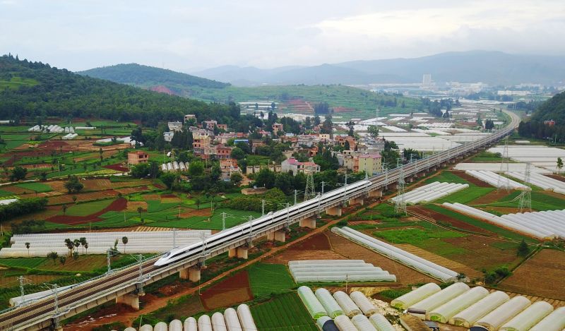 昆（明）玉（溪）河（口）铁路暨昆明外绕铁路工程