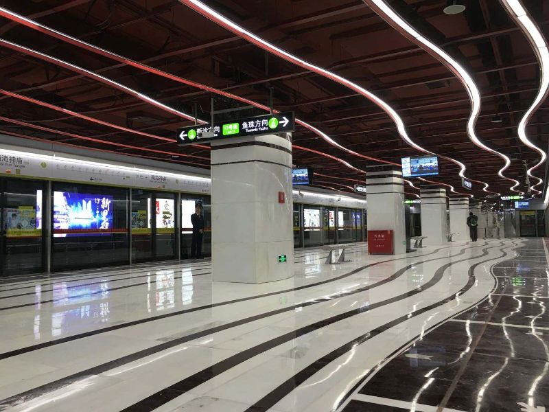 广州地铁13号线