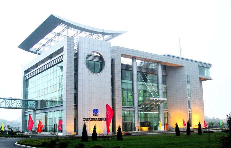 烟大铁路轮渡北港候船综合楼