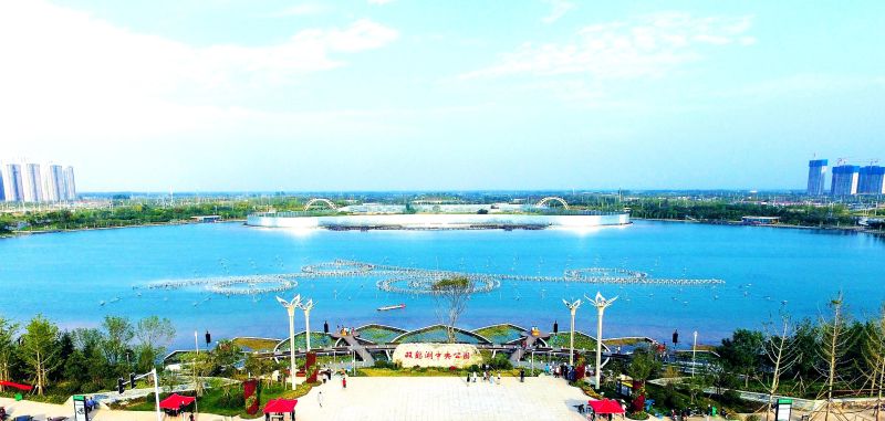 郑州航空港双鹤湖中央公园
