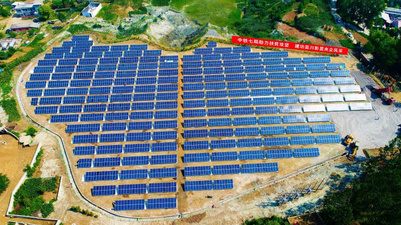 栾川县37.295MW村级光伏扶贫发电项目