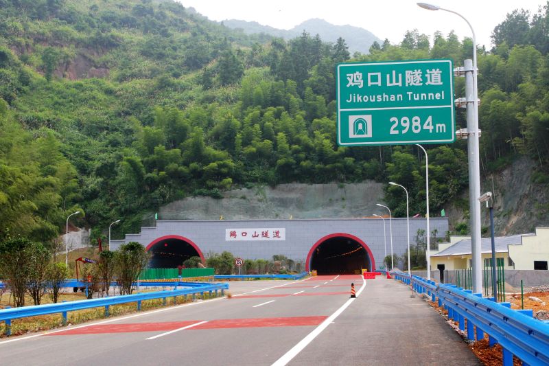 杭瑞鸡口山隧道
