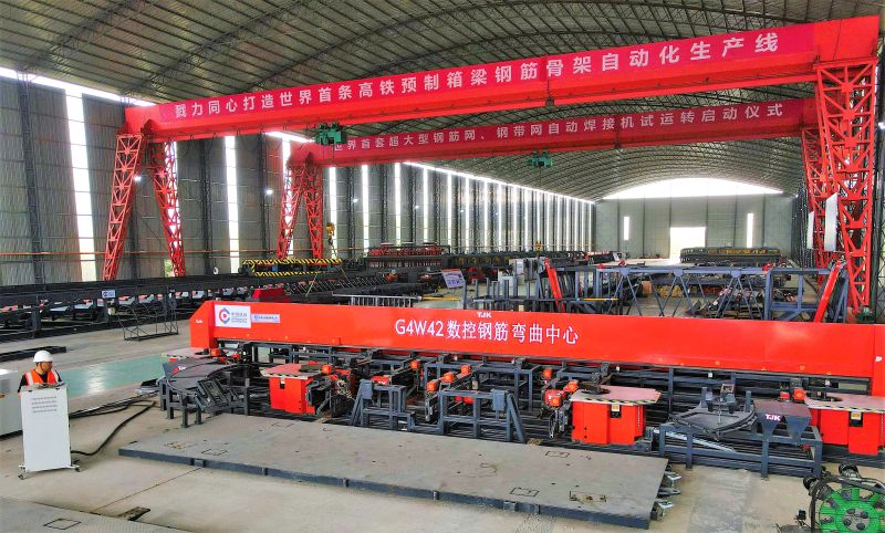 002箱梁钢筋骨架生产线自动化成套设备