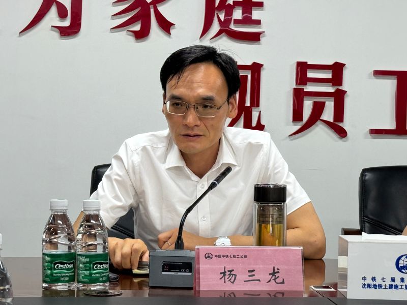 微信图片_20240627111015