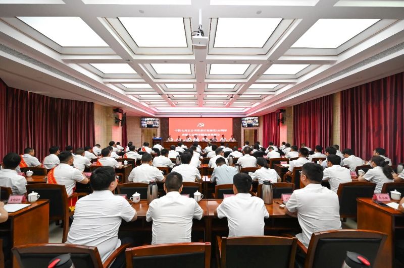 微信图片_2026-07-02_092148_370
