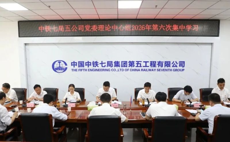 微信图片_2026-07-13_095203_651 微信图片_2026-07-13_095203_651