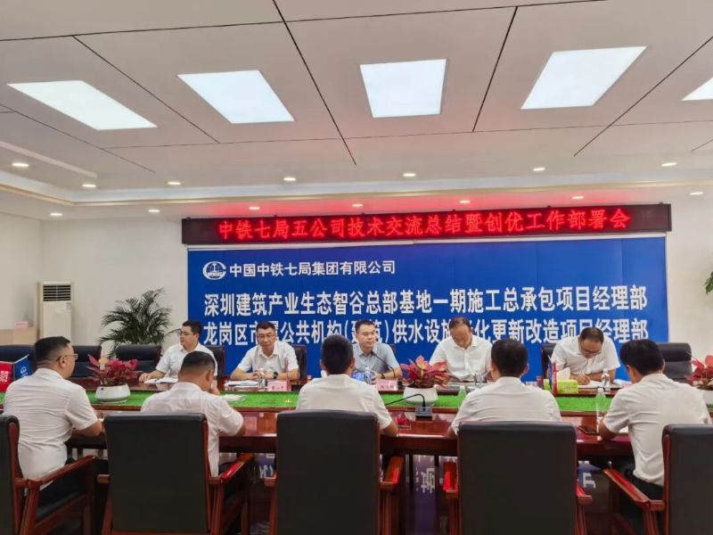 微信图片_2026-08-11_095031_881 微信图片_2026-08-11_095031_881