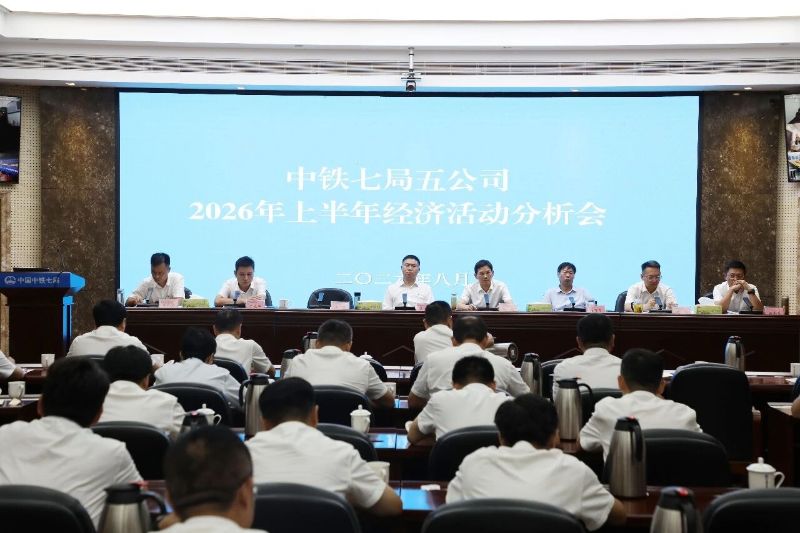 微信图片_2026-08-13_084749_264 微信图片_2026-08-13_084749_264