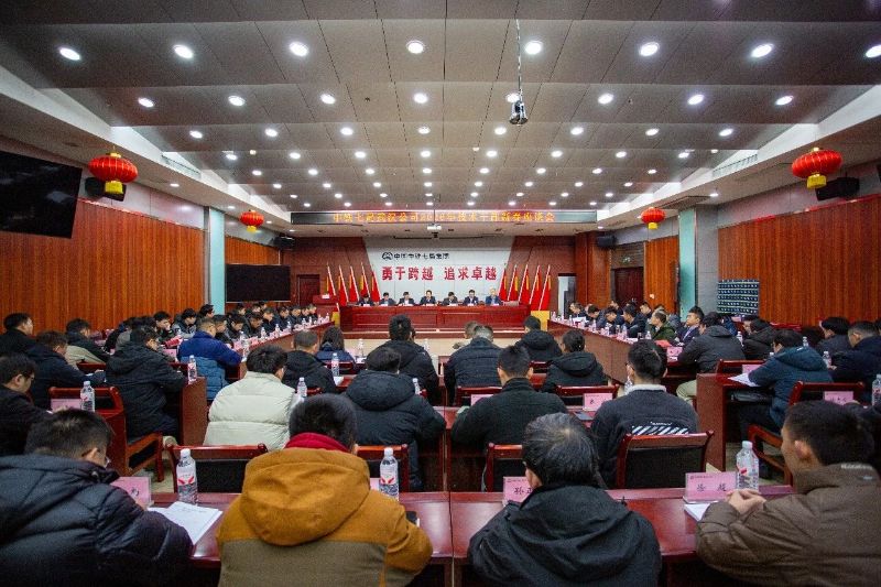 新春技术 新春技术