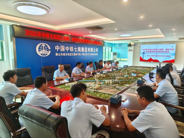 微信图片_20260627232211_87_269 微信图片_20260627232211_87_269