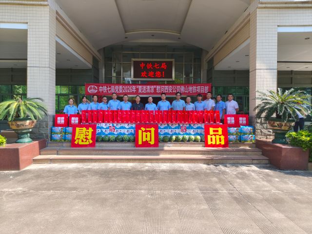 微信图片_20260627232214_89_269 微信图片_20260627232214_89_269