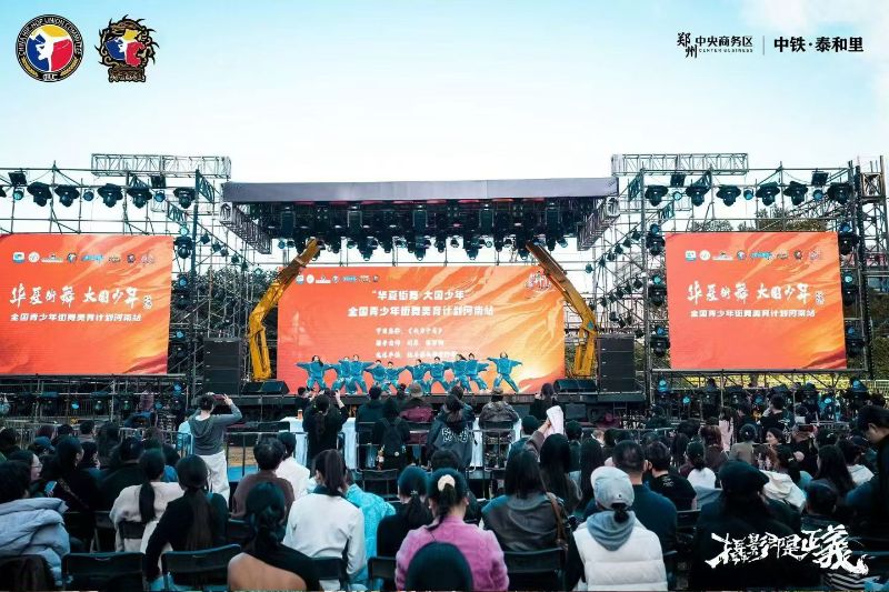 微信图片_20251103082041_379_247