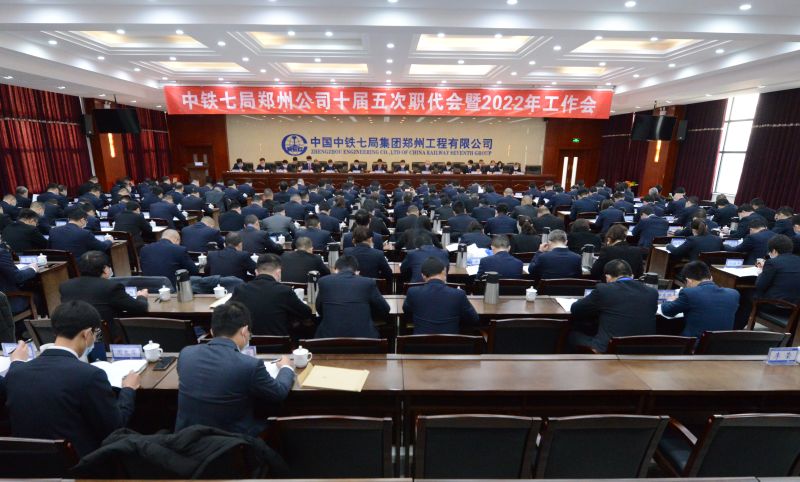 微信图片_20220223174637