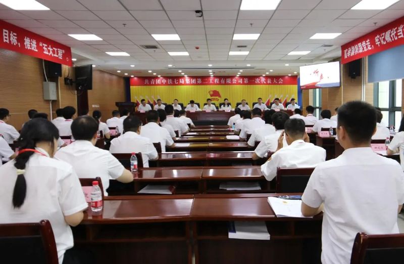 微信图片_20250704085449