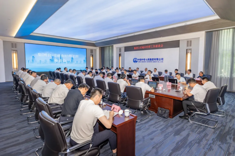 微信图片_20250904150441