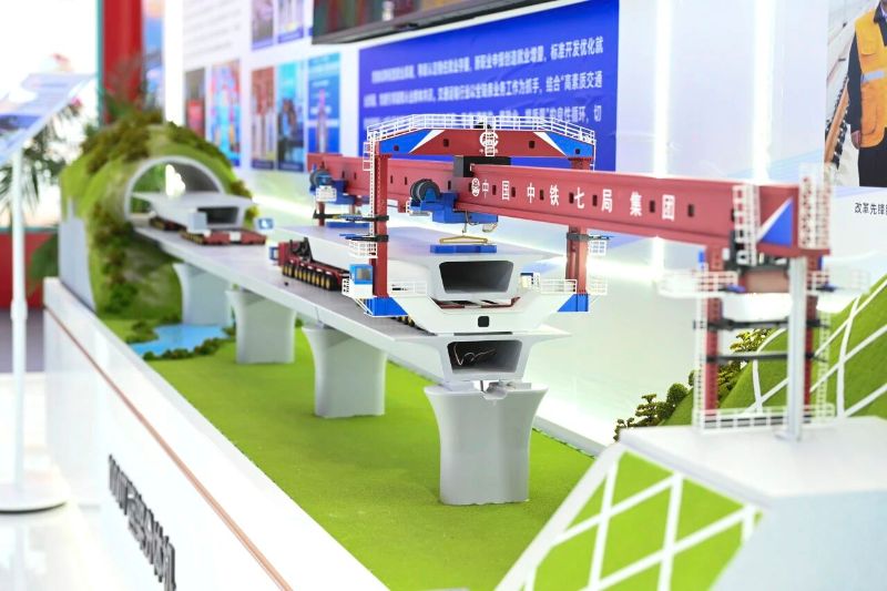 微信图片_2025-09-23_111934_438 微信图片_2025-09-23_111934_438