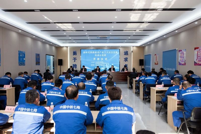 微信图片_2025-10-20_095231_644 微信图片_2025-10-20_095231_644