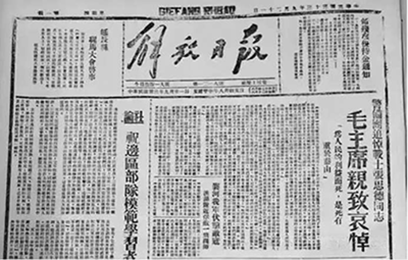 微信图片_2026-07-06_104449_038 微信图片_2026-07-06_104449_038