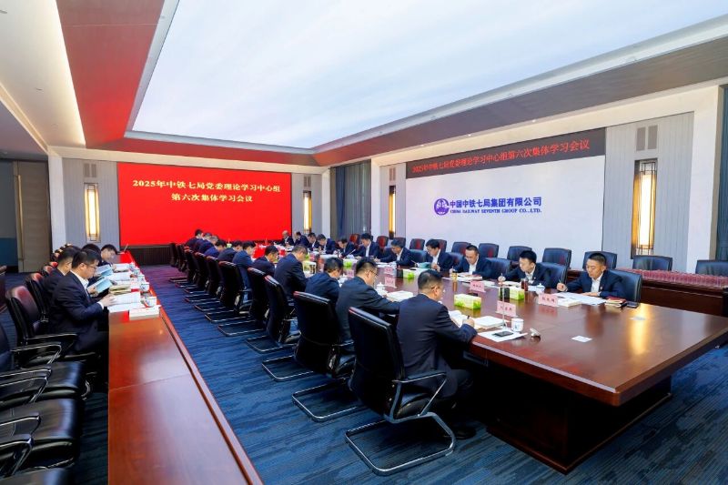 微信图片_2025-10-10_110115_730