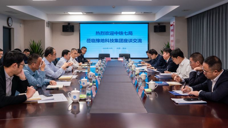 微信图片_20251014092716_214_7 微信图片_20251014092716_214_7