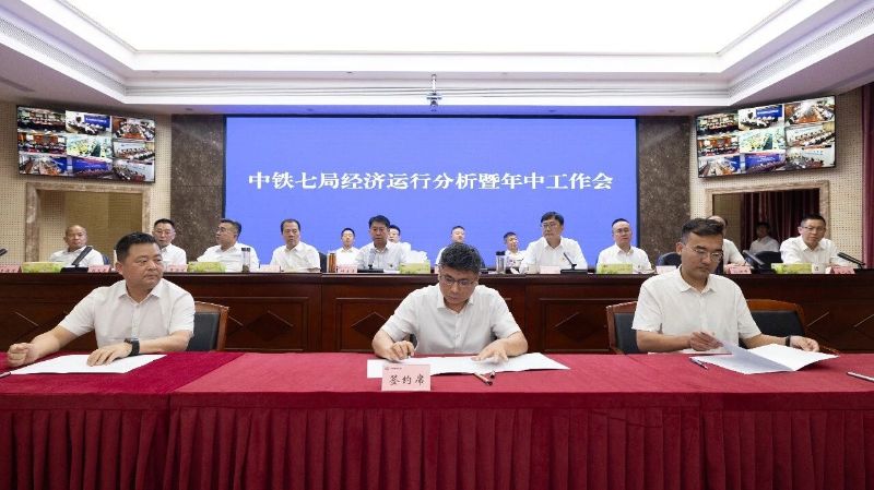 微信图片_2026-08-17_095839_886