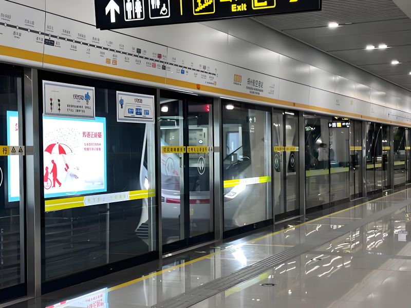 微信图片_20260904085749_355_17 微信图片_20260904085749_355_17