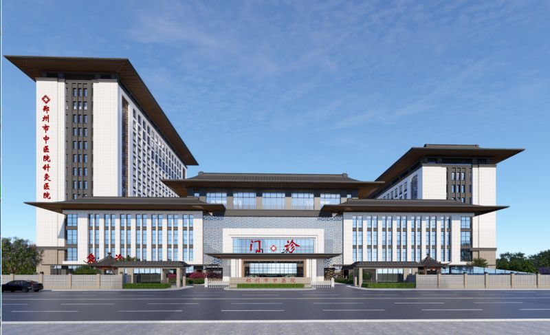针灸医院1(2) 针灸医院1(2)
