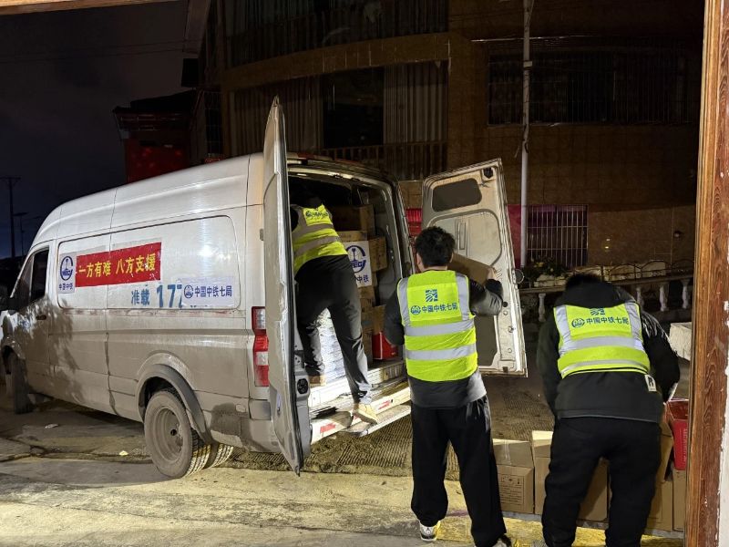 微信图片_20250701165433